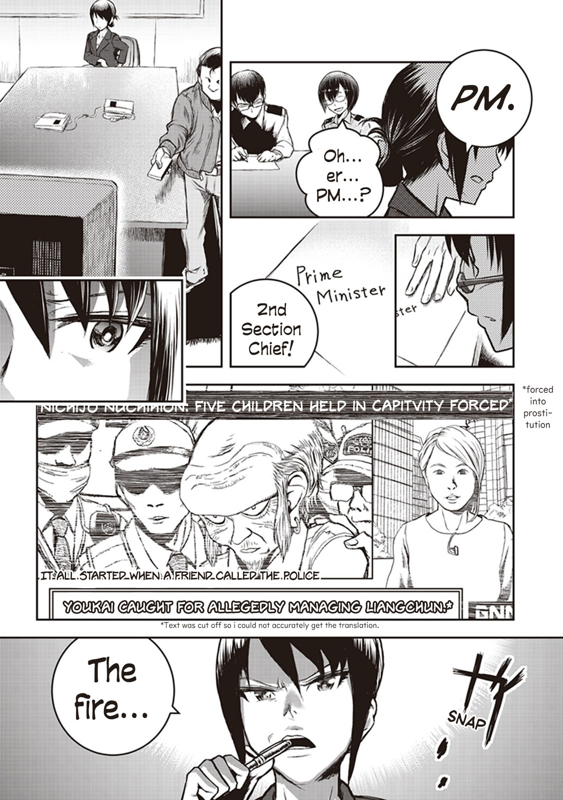 Read Youkai Gurentai chapter 7 image 28 on Lezhin