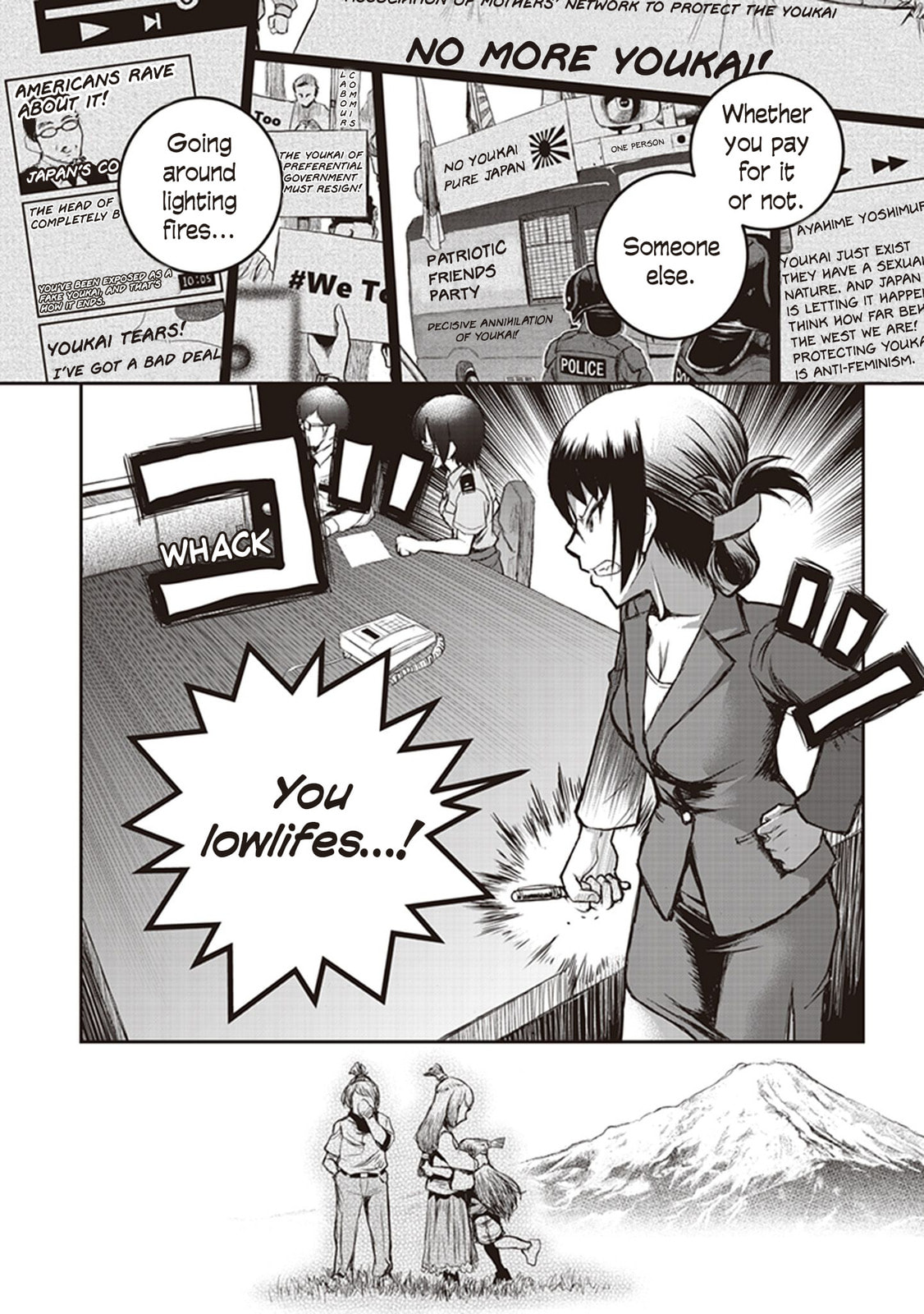 Read Youkai Gurentai chapter 7 image 29 on Lezhin