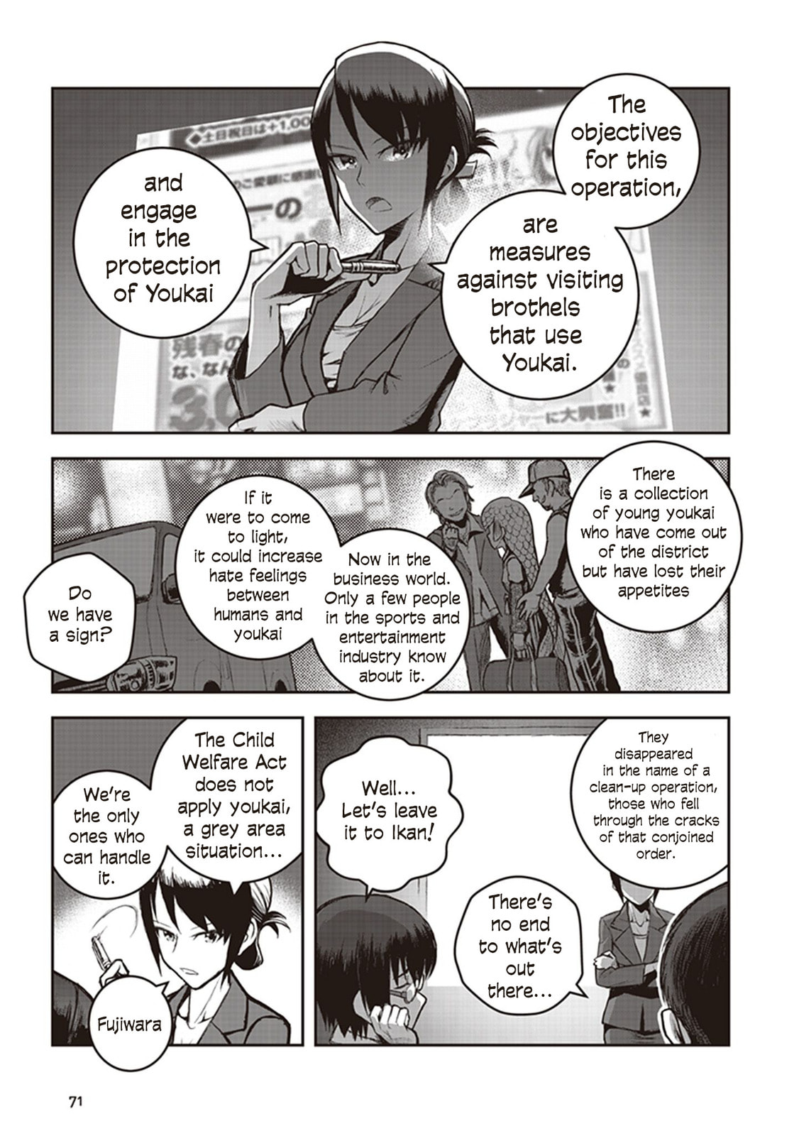 Read Youkai Gurentai chapter 7 image 3 on Lezhin