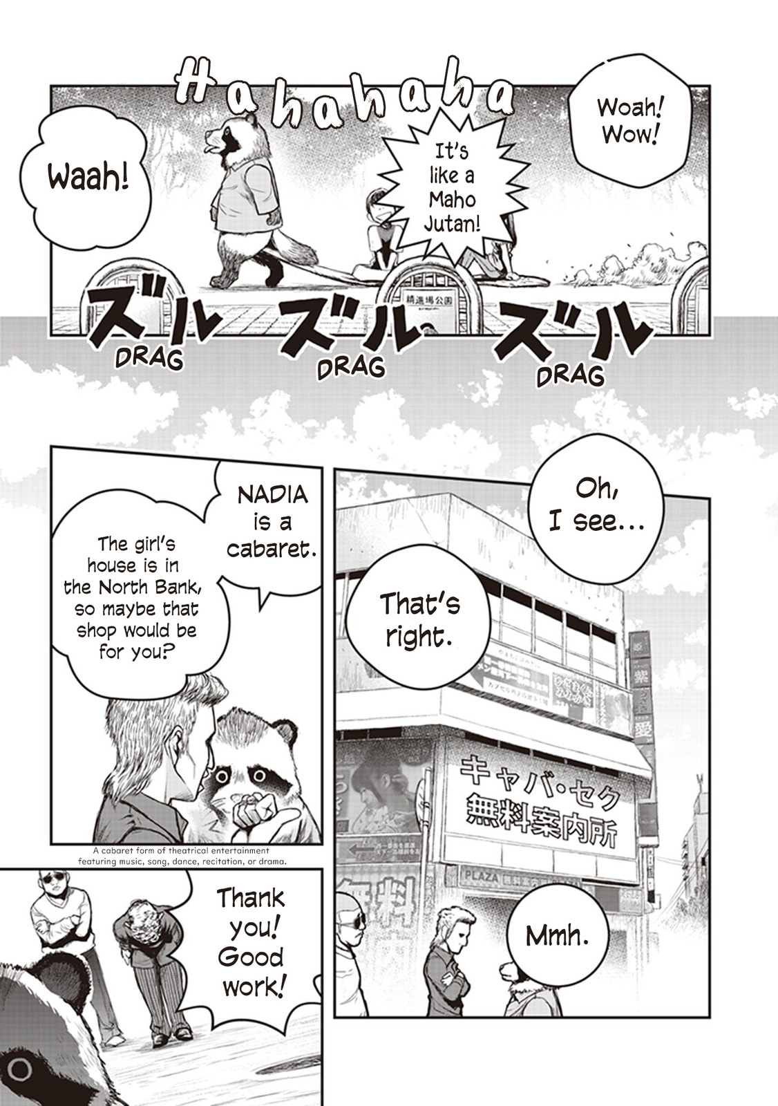 Read Youkai Gurentai chapter 7 image 7 on Lezhin