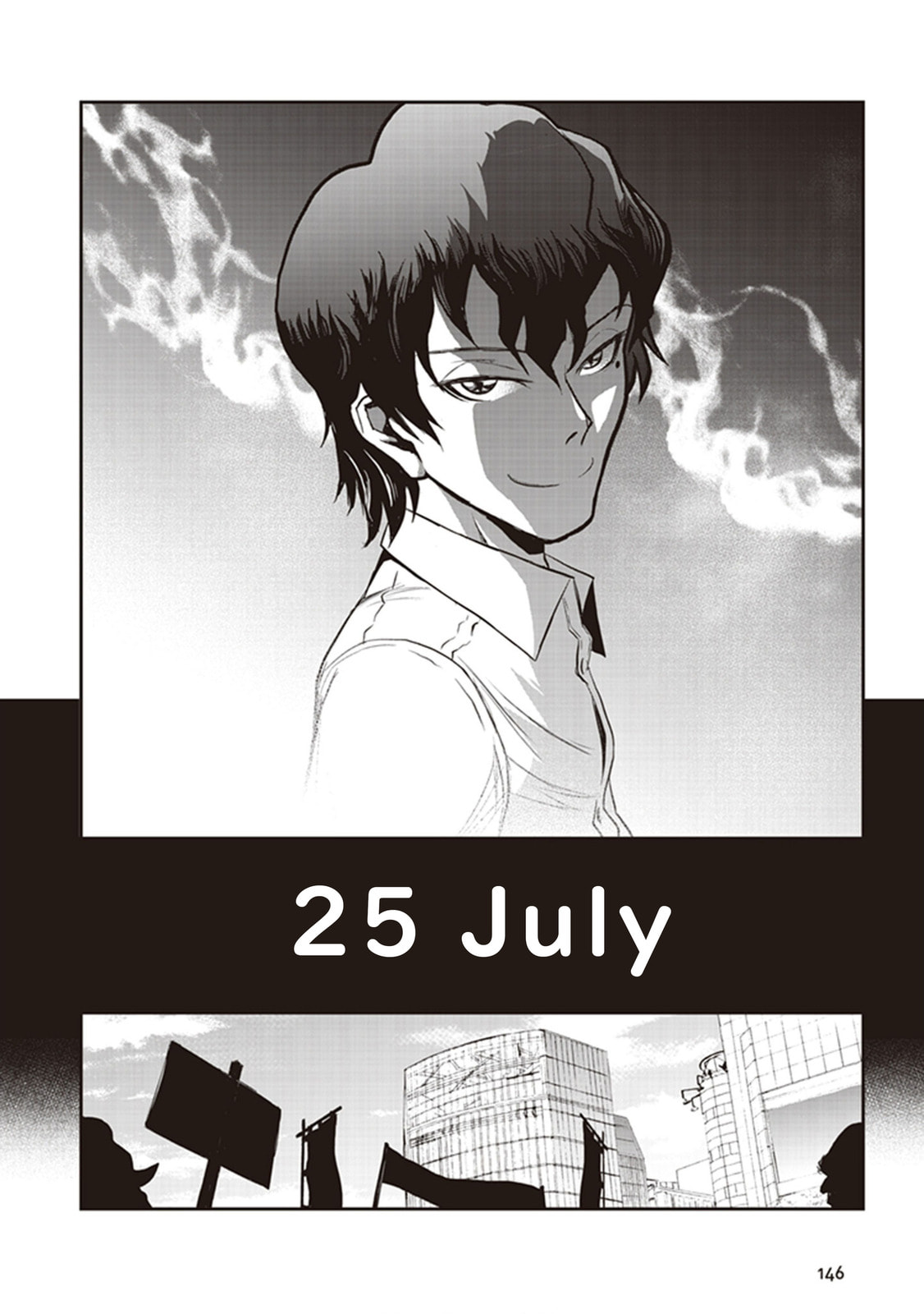 Read Youkai Gurentai chapter 9 image 10 on Lezhin