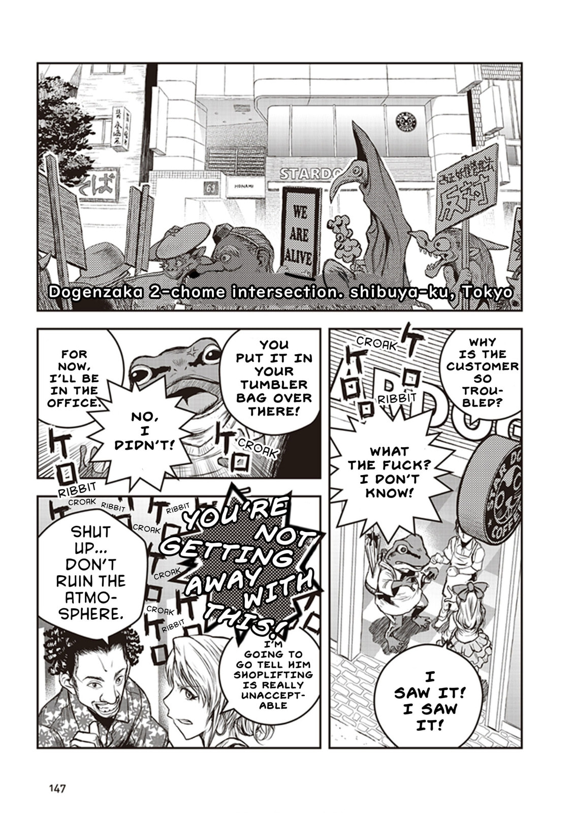Read Youkai Gurentai chapter 9 image 11 on Lezhin