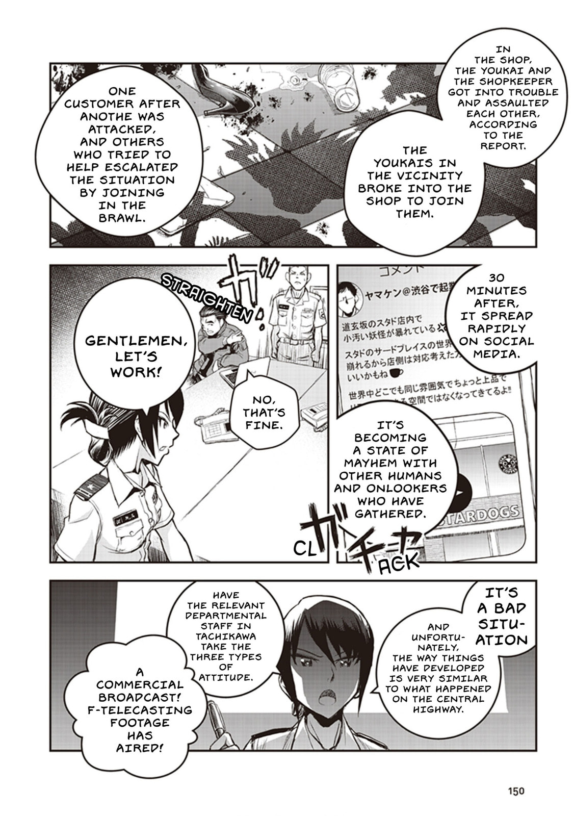 Read Youkai Gurentai chapter 9 image 14 on Lezhin