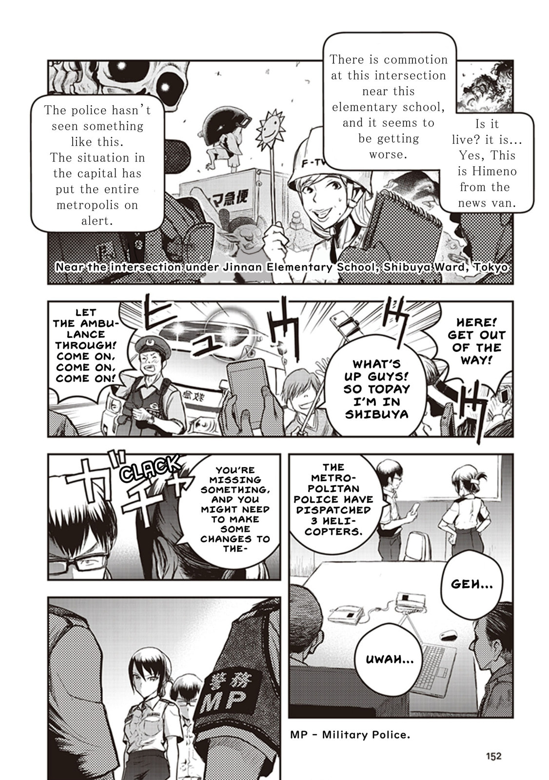Read Youkai Gurentai chapter 9 image 16 on Lezhin