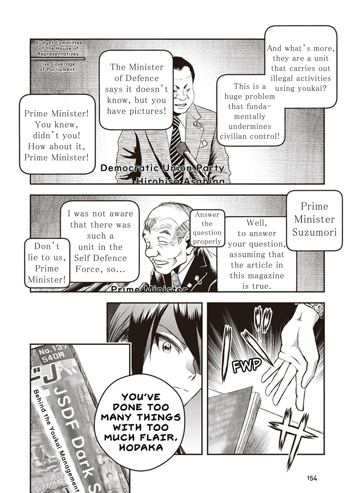 Read Youkai Gurentai chapter 9 image 18 on Lezhin