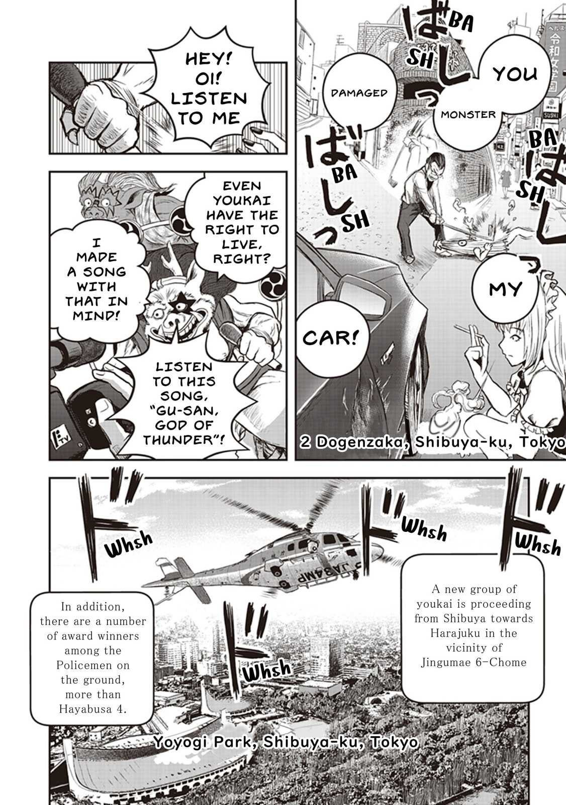 Read Youkai Gurentai chapter 9 image 20 on Lezhin