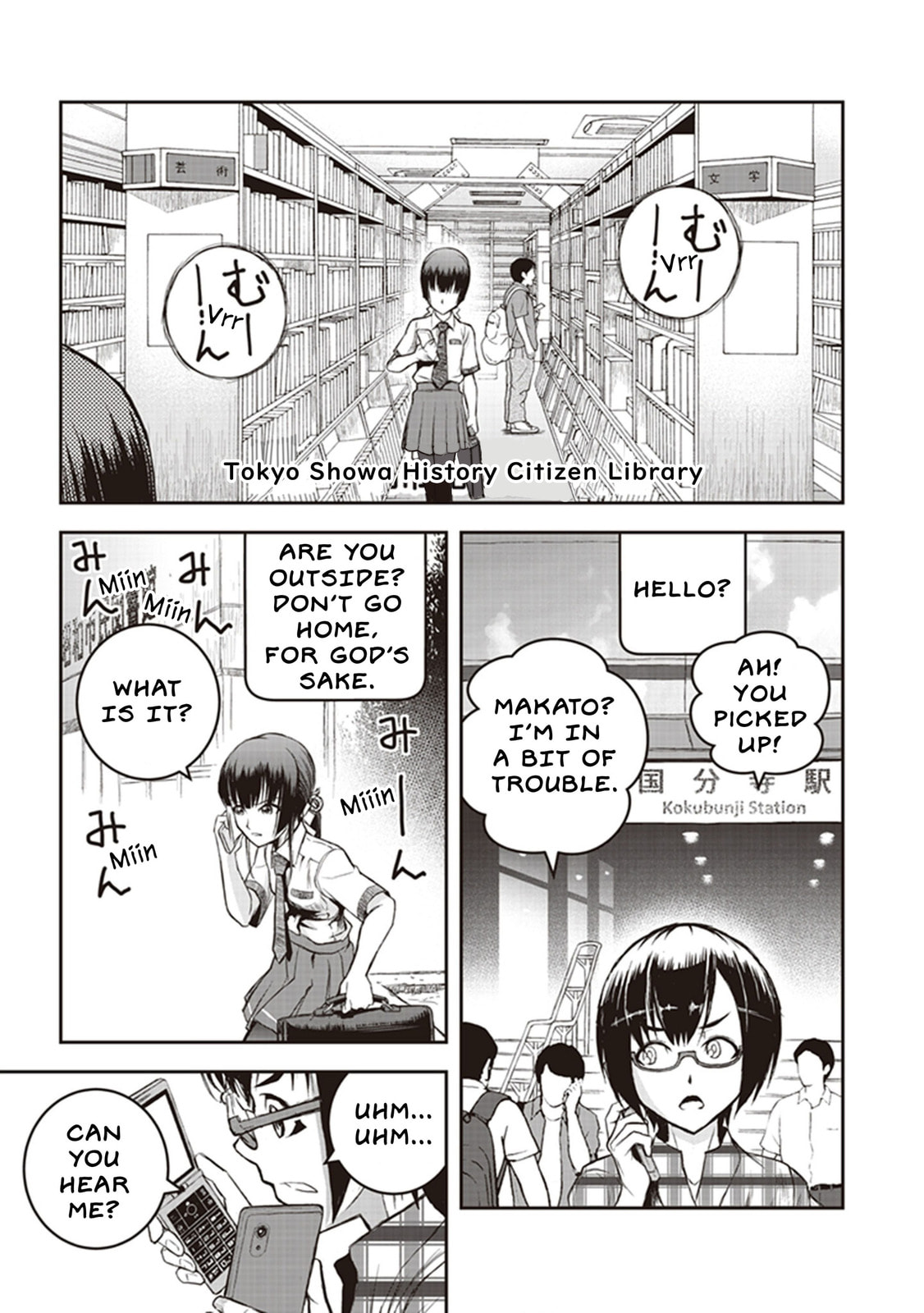 Read Youkai Gurentai chapter 9 image 21 on Lezhin