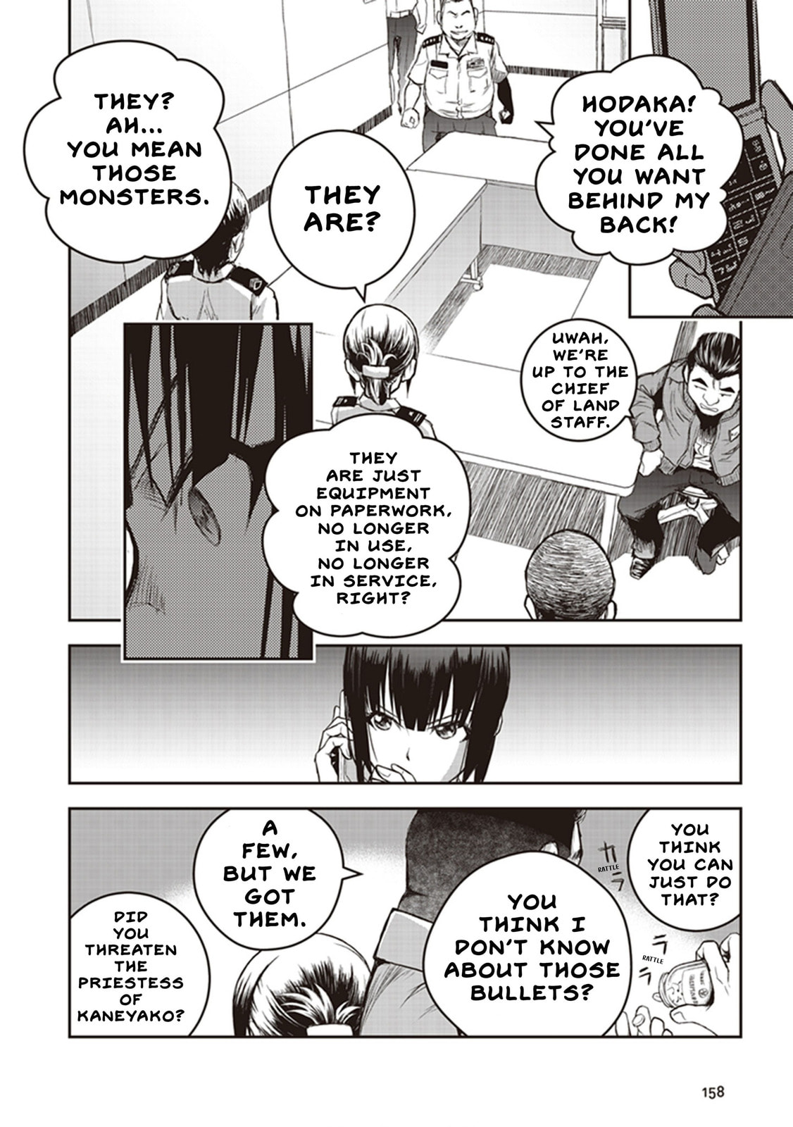 Read Youkai Gurentai chapter 9 image 22 on Lezhin