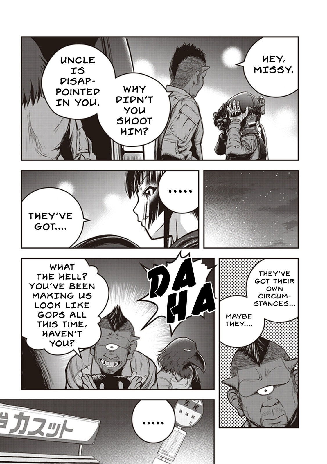 Read Youkai Gurentai chapter 9 image 5 on Lezhin