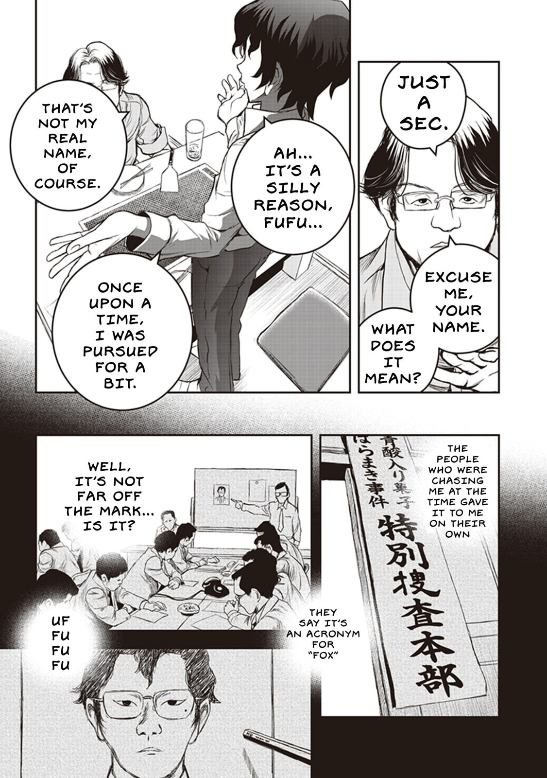 Read Youkai Gurentai chapter 9 image 9 on Lezhin