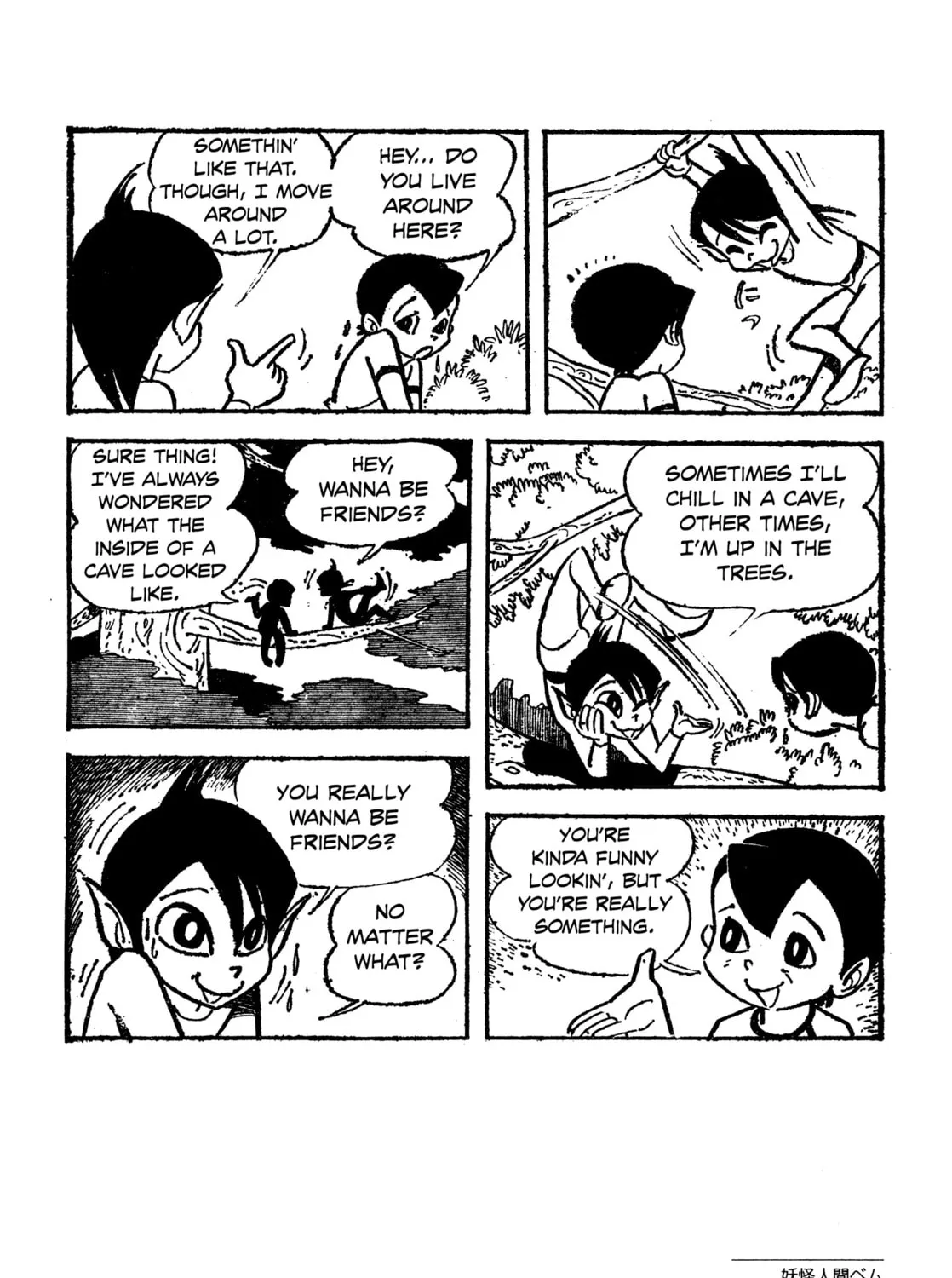 Youkai Ningen Bem Chapter 1 page 51 - 