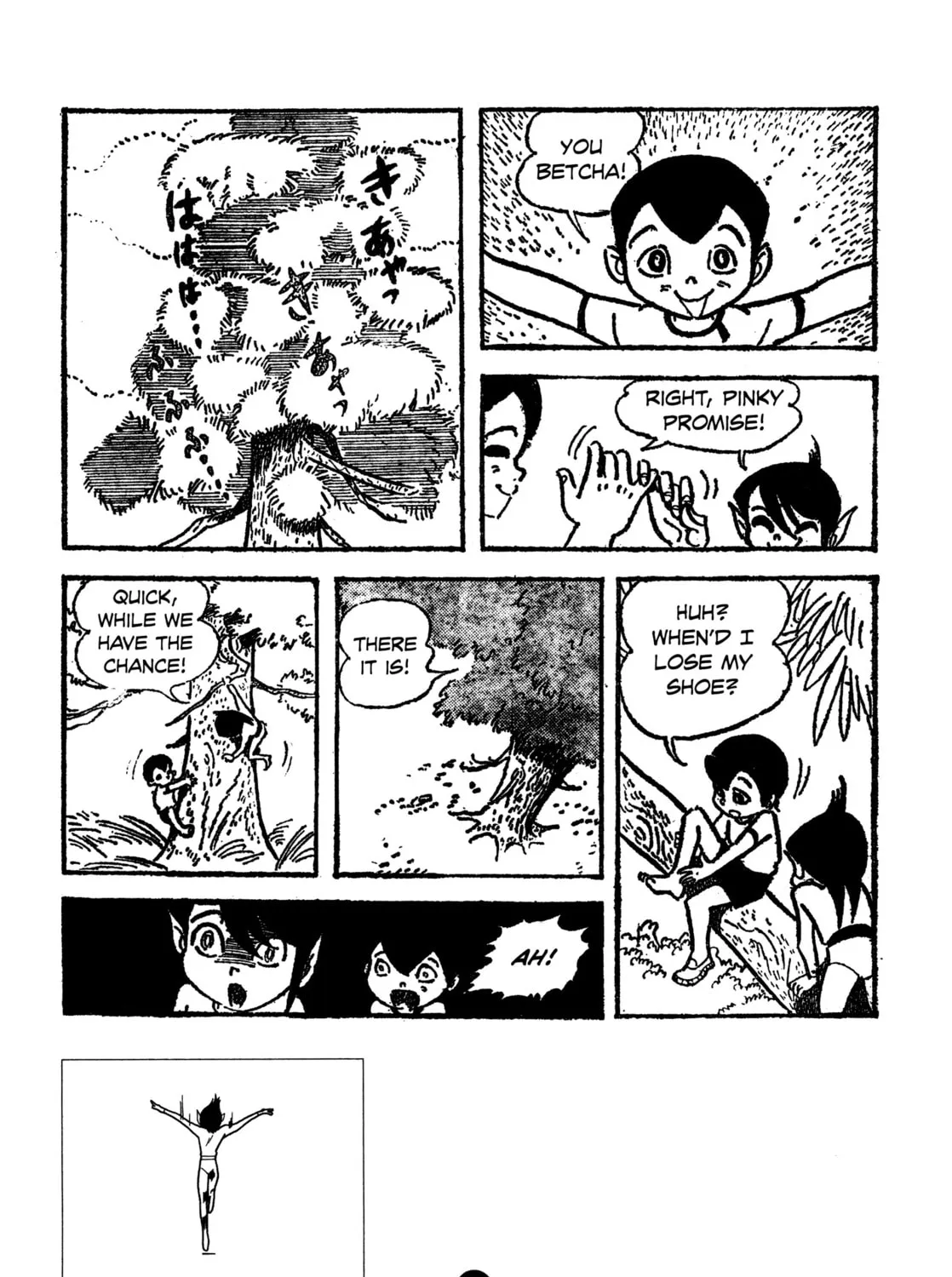 Youkai Ningen Bem Chapter 1 page 53 - 