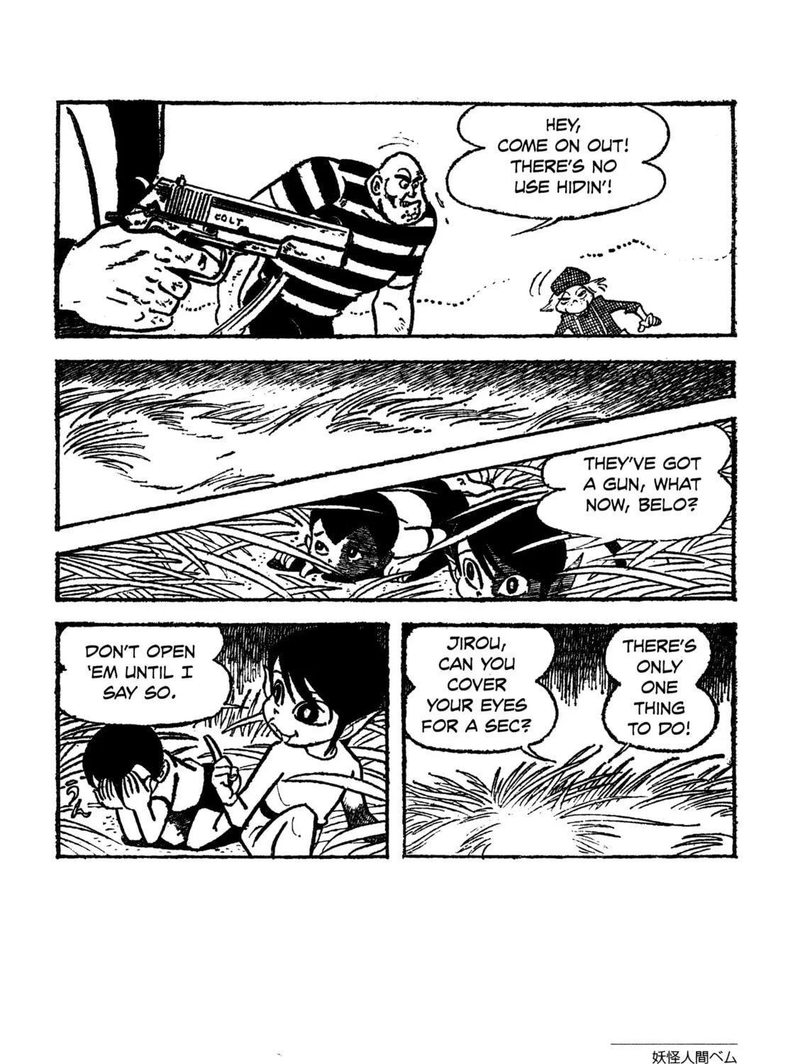 Youkai Ningen Bem Chapter 1 page 59 - 