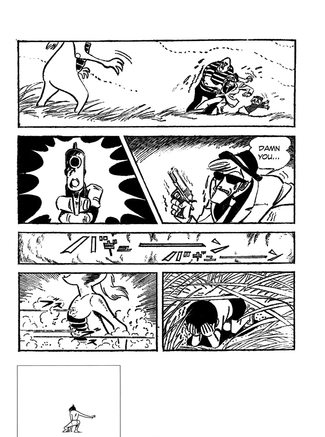 Youkai Ningen Bem Chapter 1 page 65 - 