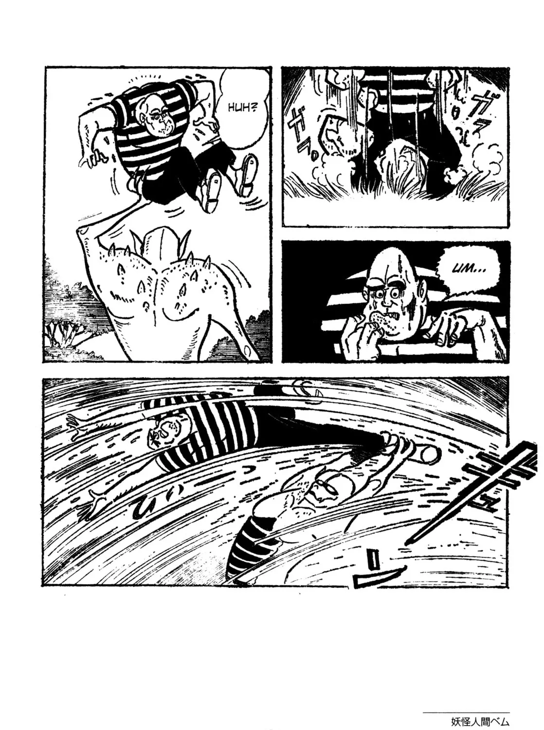 Youkai Ningen Bem Chapter 1 page 75 - 