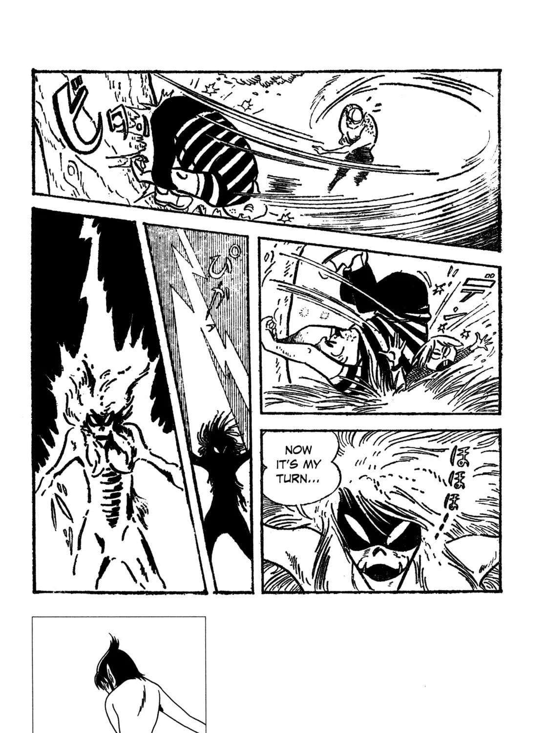 Youkai Ningen Bem Chapter 1 page 77 - 