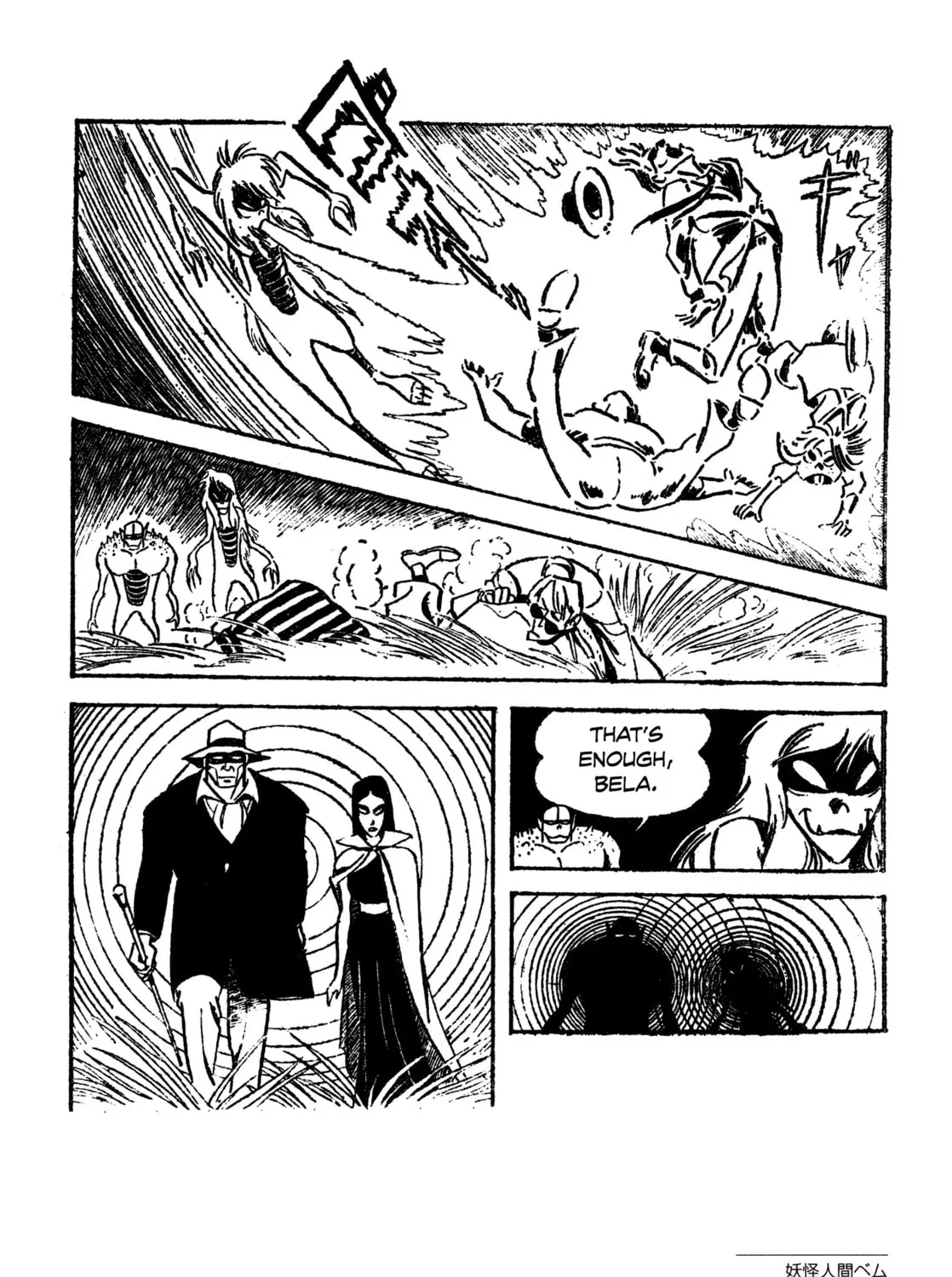 Youkai Ningen Bem Chapter 1 page 79 - 