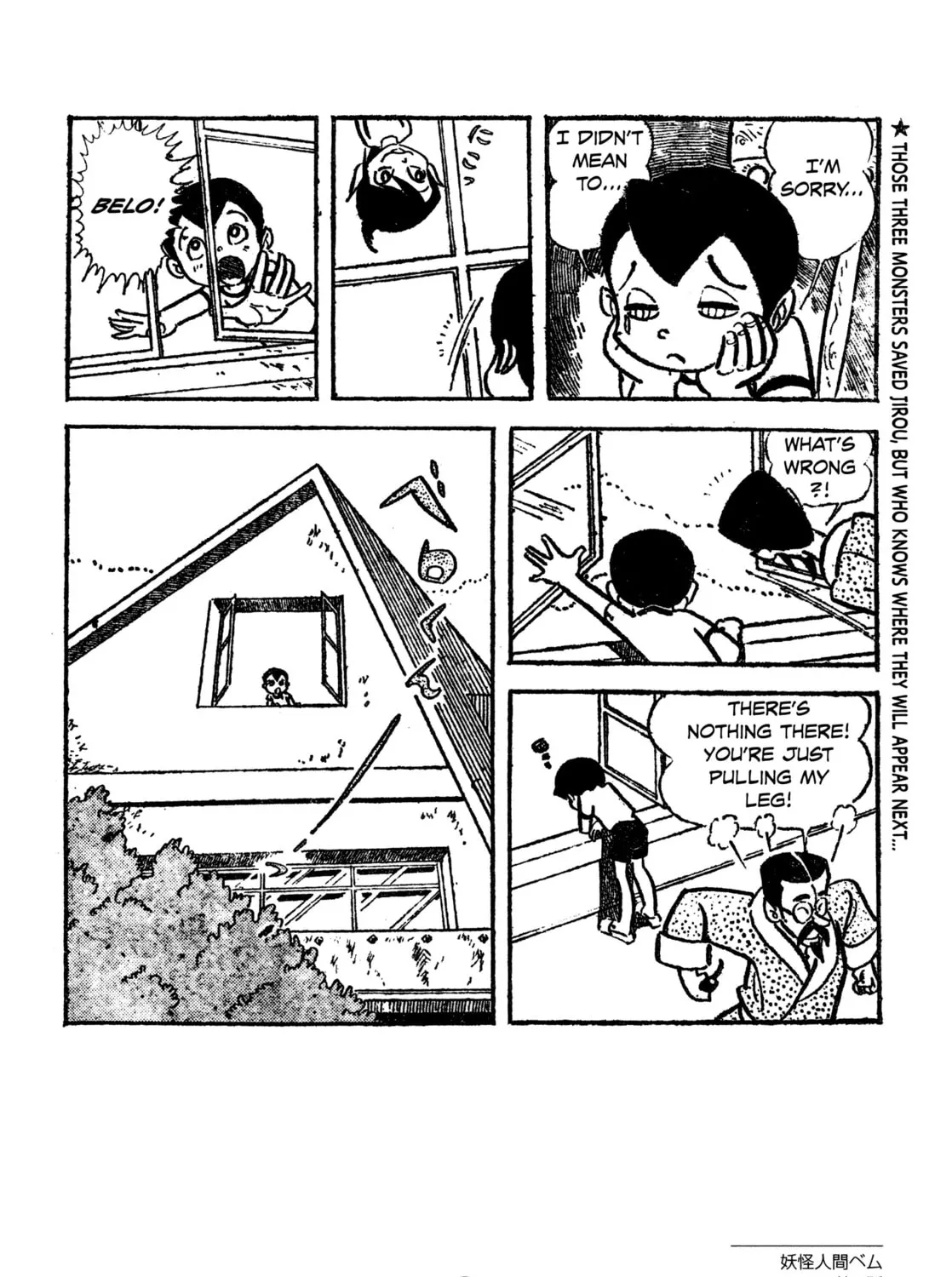 Youkai Ningen Bem Chapter 1 page 87 - 