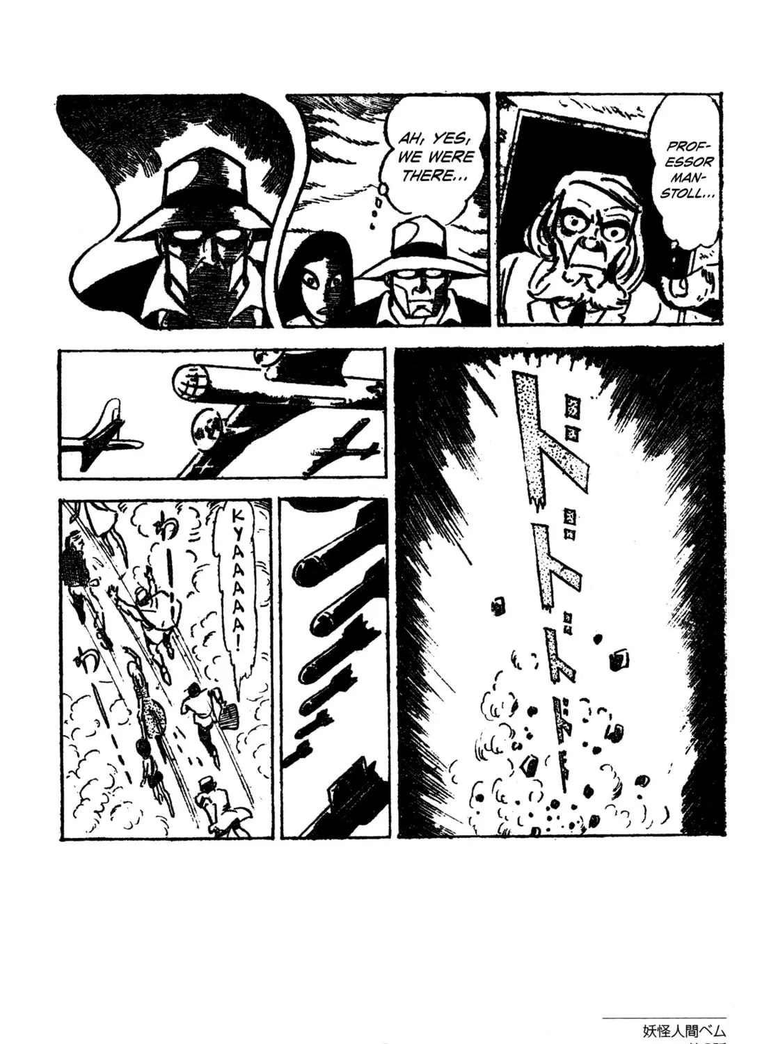 Youkai Ningen Bem Chapter 2 page 11 - 