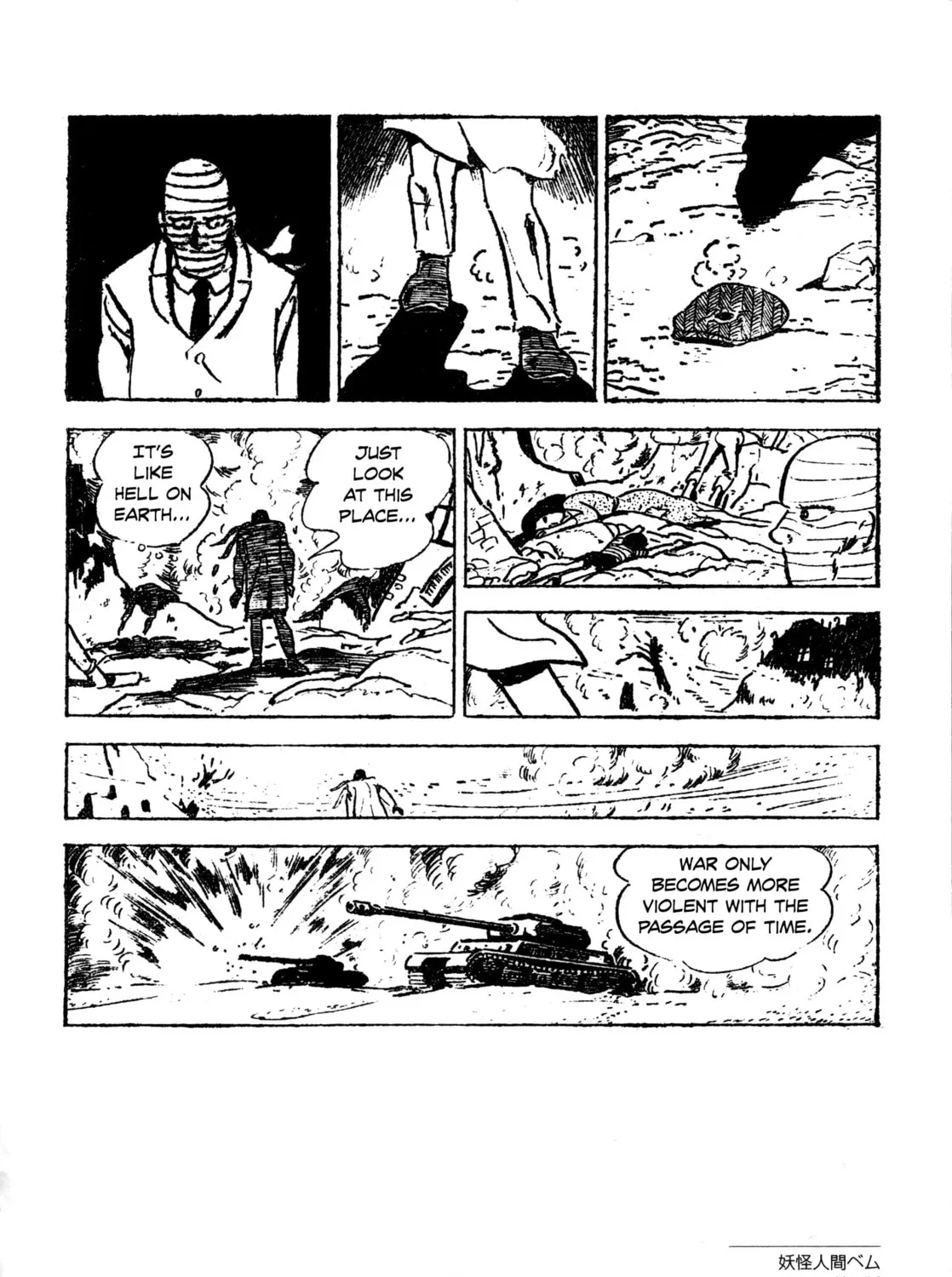 Youkai Ningen Bem Chapter 2 page 15 - 