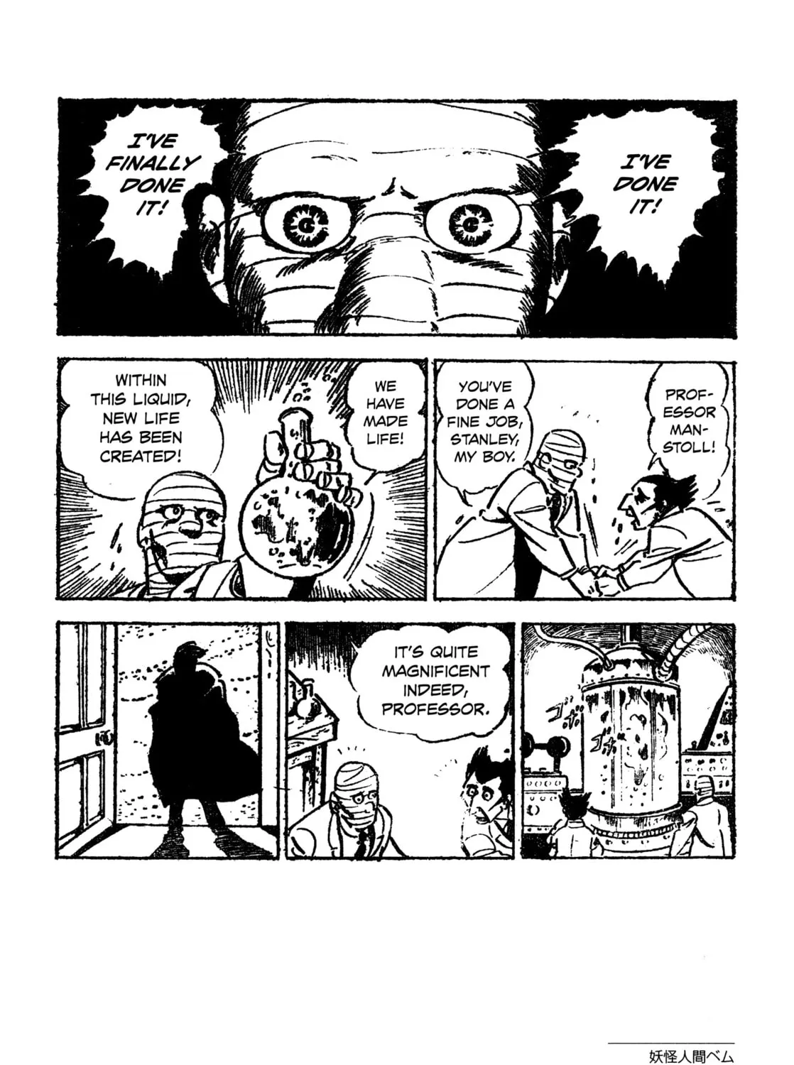 Youkai Ningen Bem Chapter 2 page 19 - 