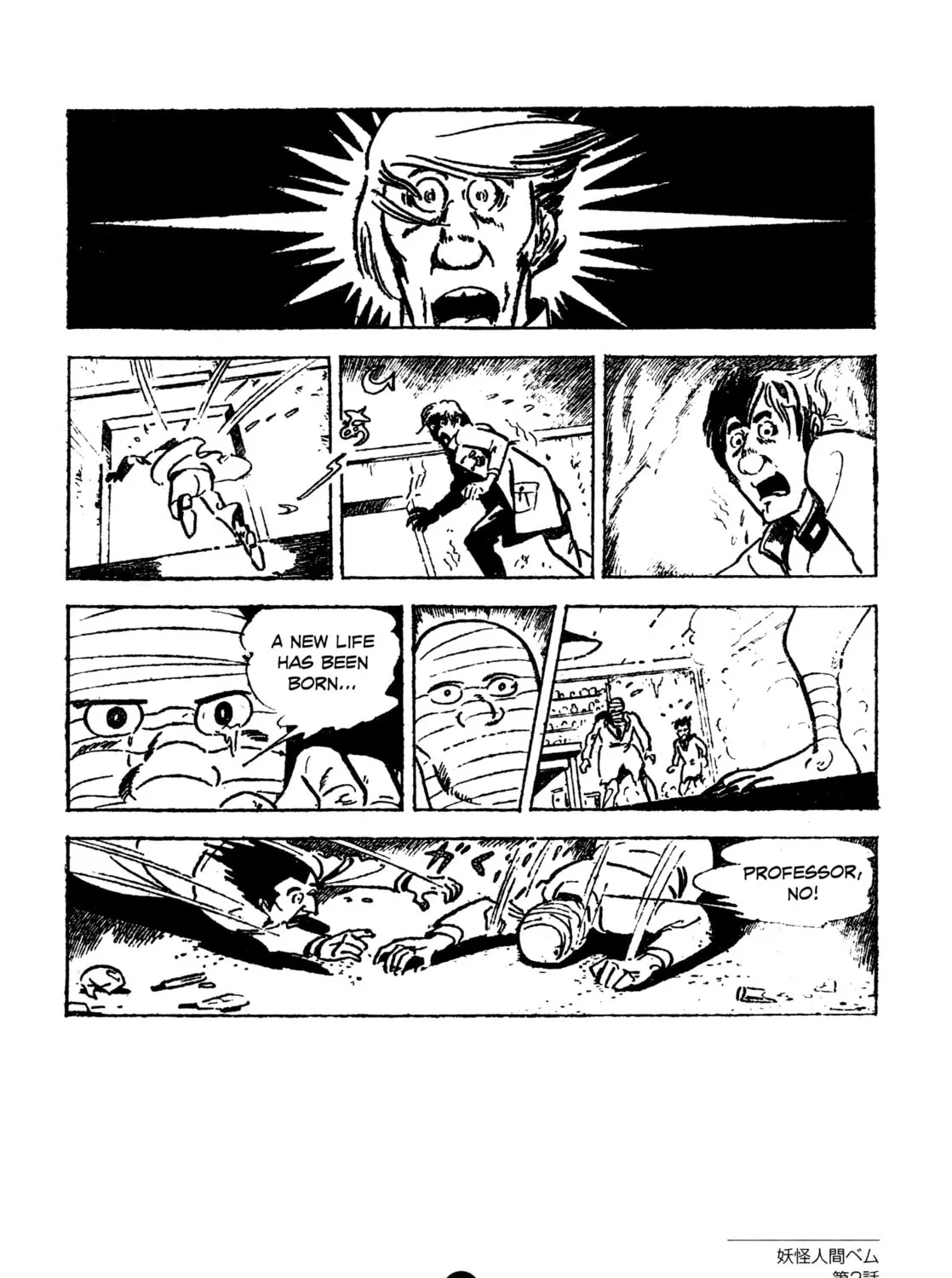 Youkai Ningen Bem Chapter 2 page 31 - 