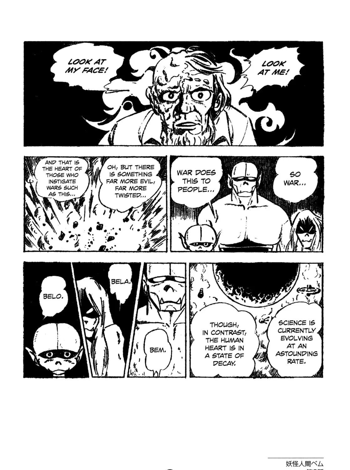 Youkai Ningen Bem Chapter 2 page 35 - 