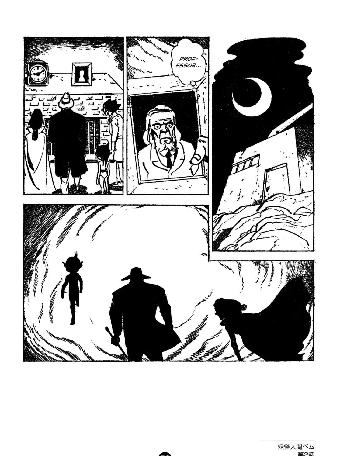 Youkai Ningen Bem Chapter 2 page 39 - 