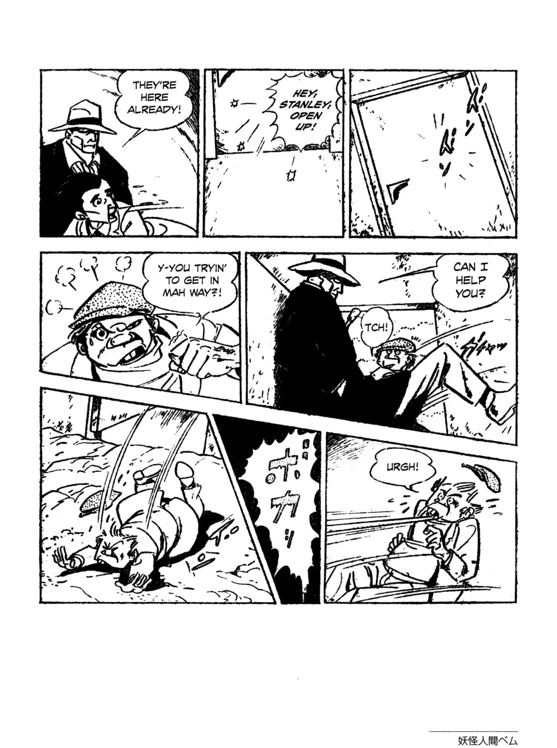 Youkai Ningen Bem Chapter 2 page 47 - 