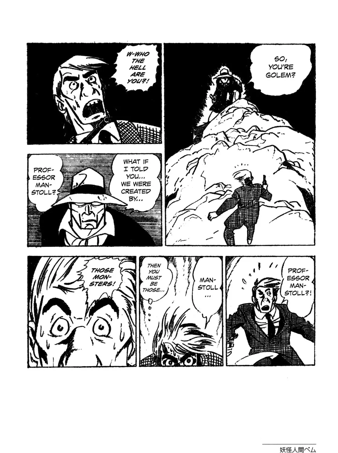 Youkai Ningen Bem Chapter 2 page 51 - 