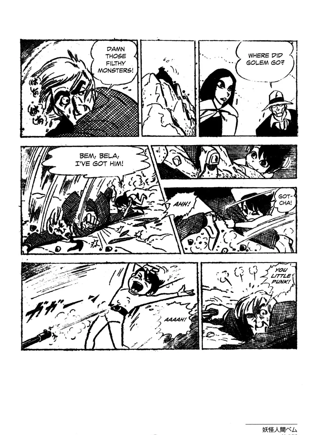 Youkai Ningen Bem Chapter 2 page 59 - 