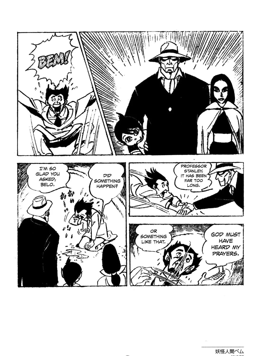 Youkai Ningen Bem Chapter 2 page 7 - 