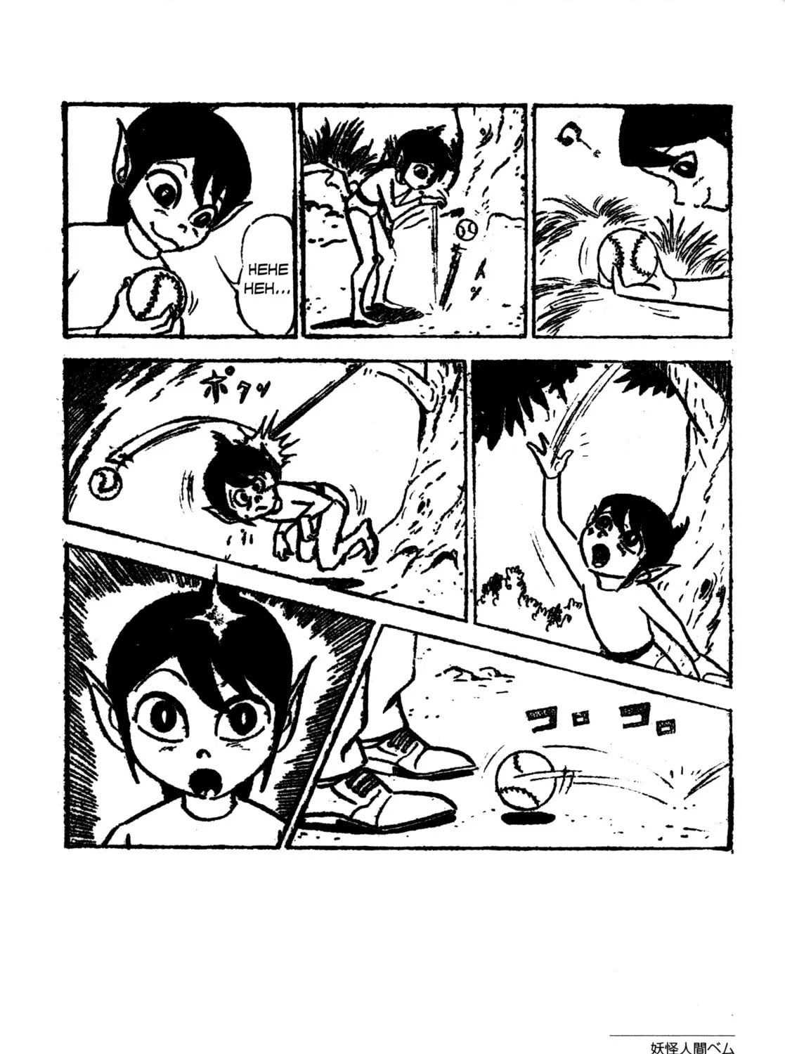 Youkai Ningen Bem Chapter 3 page 11 - 