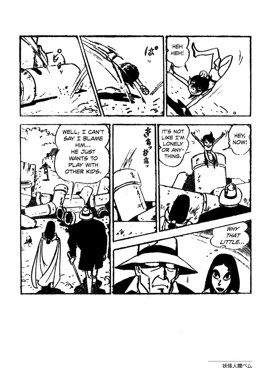 Youkai Ningen Bem Chapter 3 page 15 - 