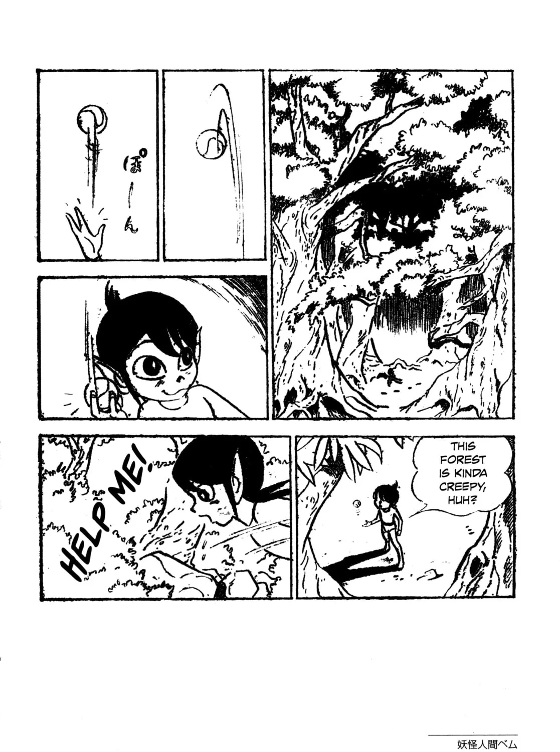 Youkai Ningen Bem Chapter 3 page 19 - 