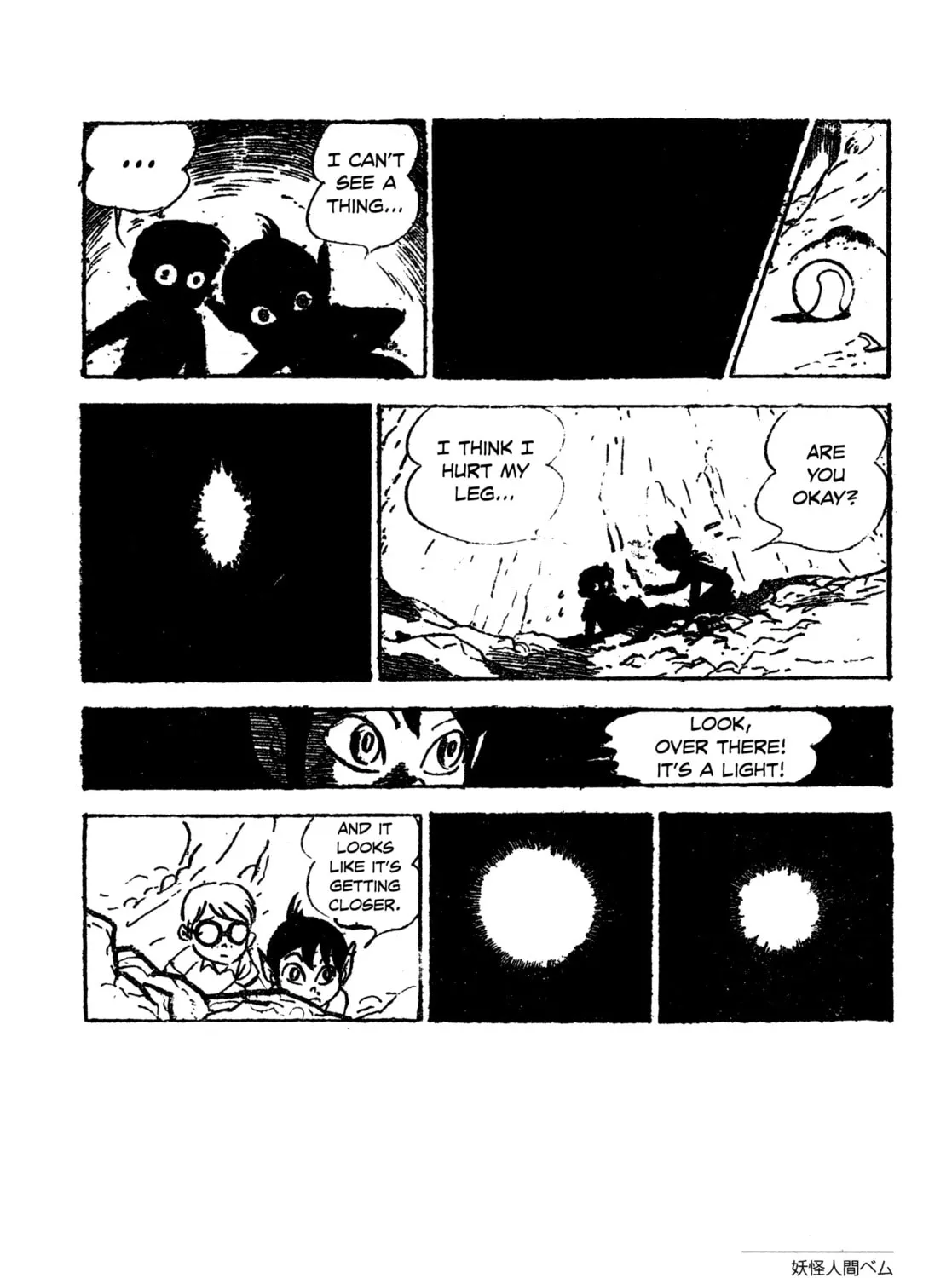 Youkai Ningen Bem Chapter 3 page 23 - 