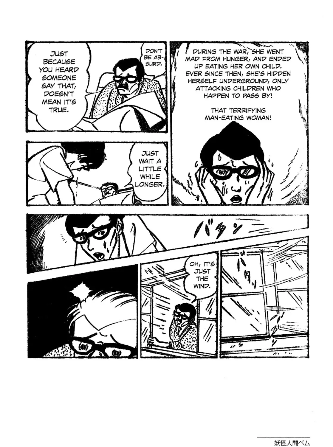 Youkai Ningen Bem Chapter 3 page 35 - 