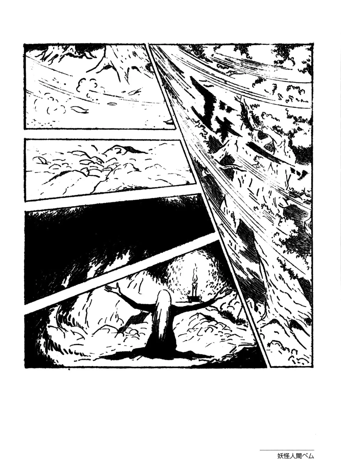 Youkai Ningen Bem Chapter 3 page 39 - 