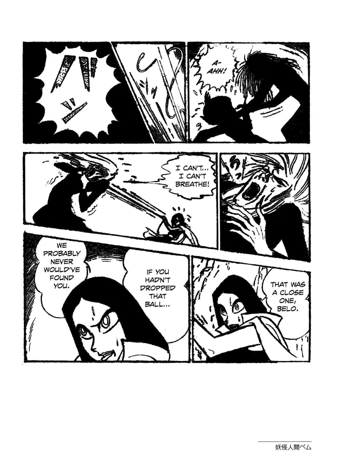Youkai Ningen Bem Chapter 3 page 51 - 