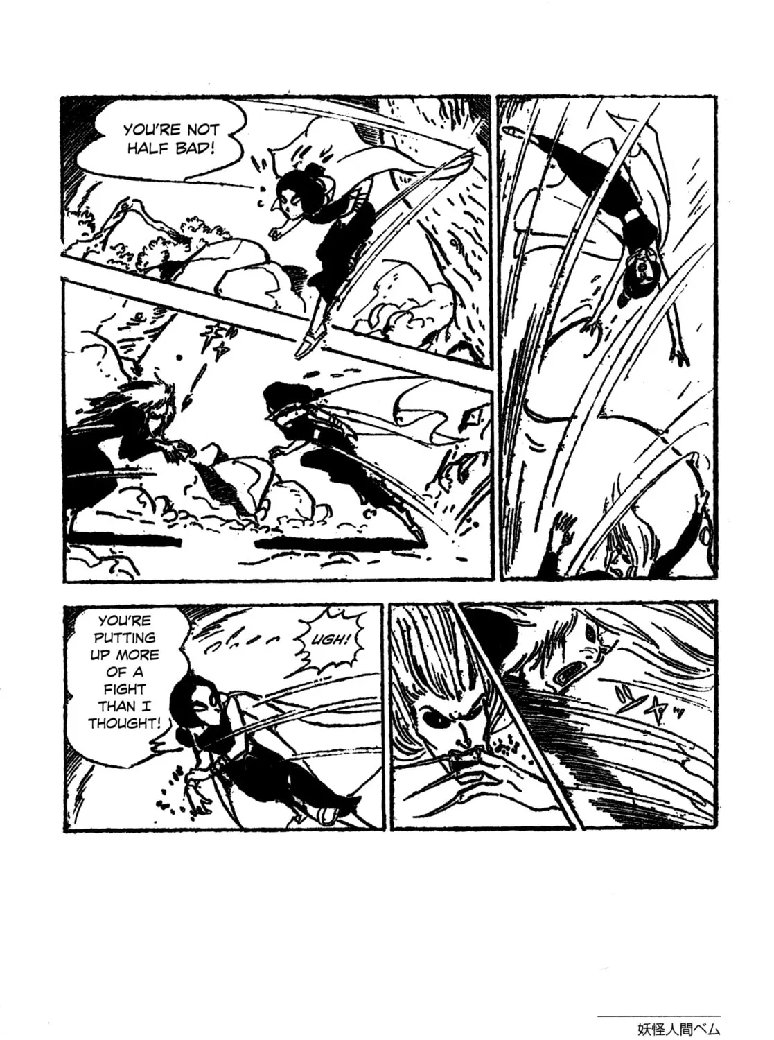 Youkai Ningen Bem Chapter 3 page 55 - 