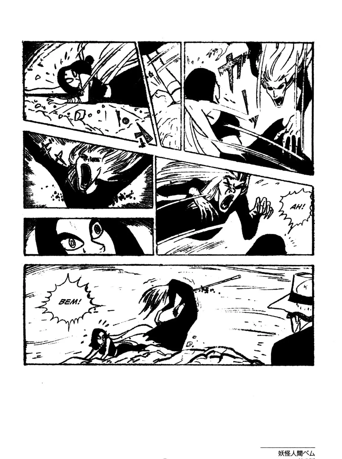 Youkai Ningen Bem Chapter 3 page 59 - 