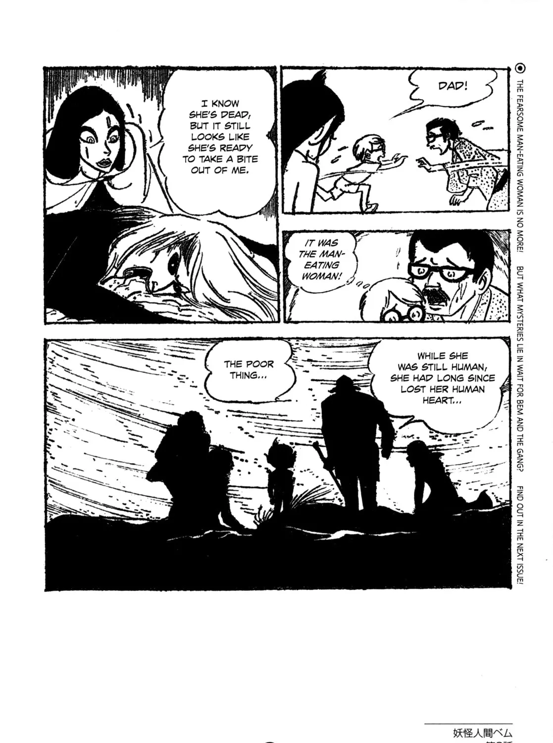 Youkai Ningen Bem Chapter 3 page 63 - 
