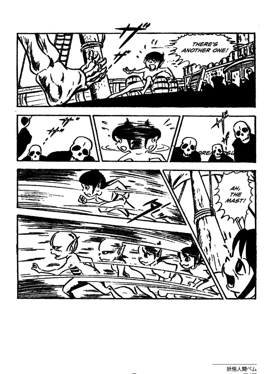 Youkai Ningen Bem Chapter 4 page 27 - 