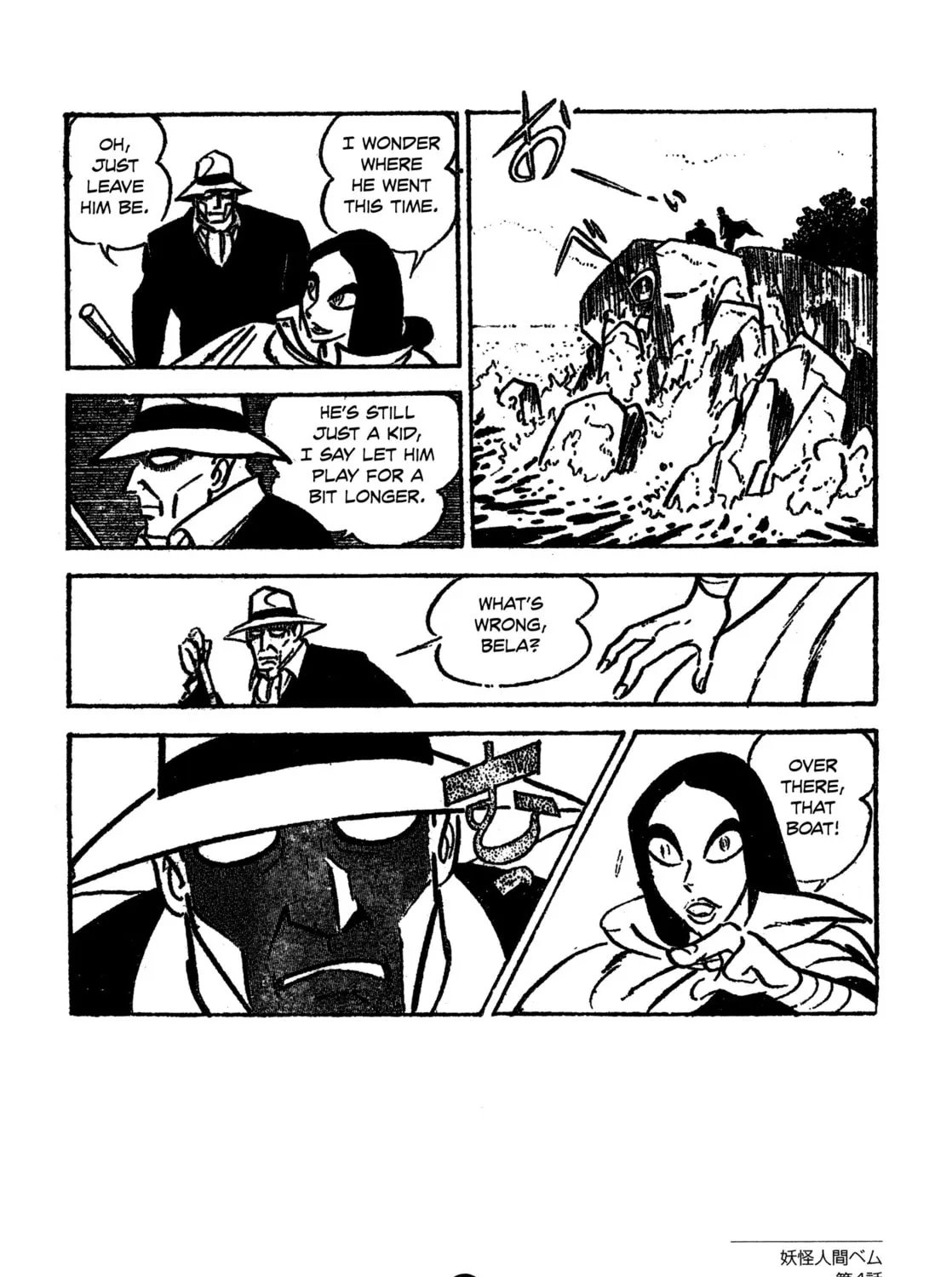 Youkai Ningen Bem Chapter 4 page 31 - 