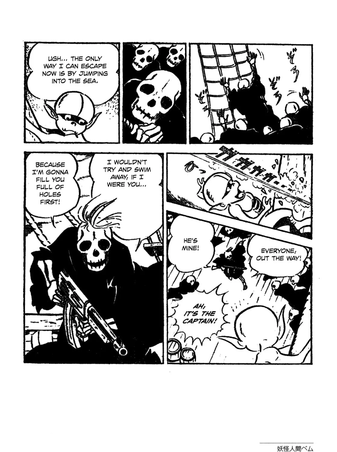 Youkai Ningen Bem Chapter 4 page 35 - 