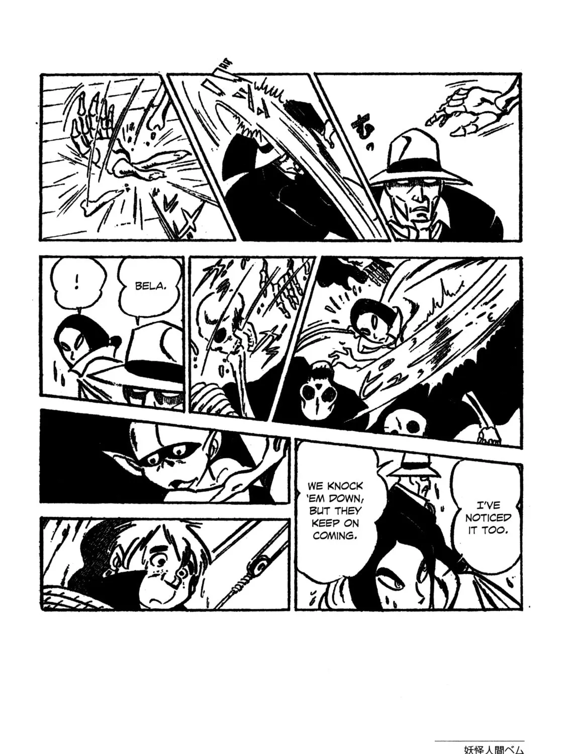 Youkai Ningen Bem Chapter 4 page 43 - 