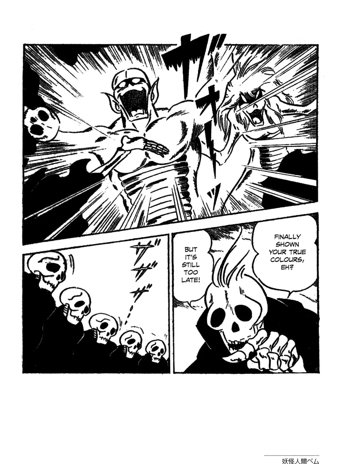 Youkai Ningen Bem Chapter 4 page 47 - 