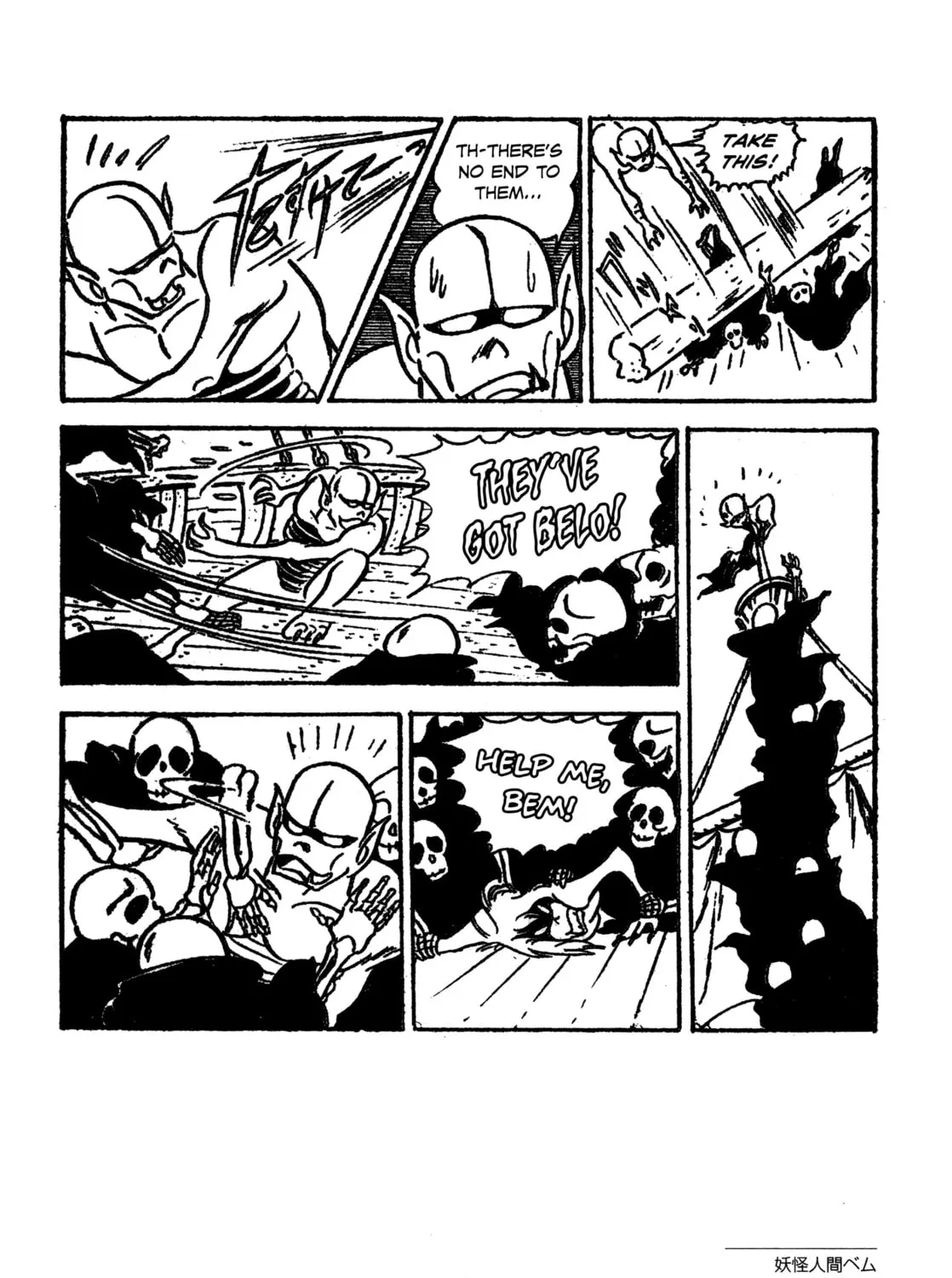 Youkai Ningen Bem Chapter 4 page 51 - 