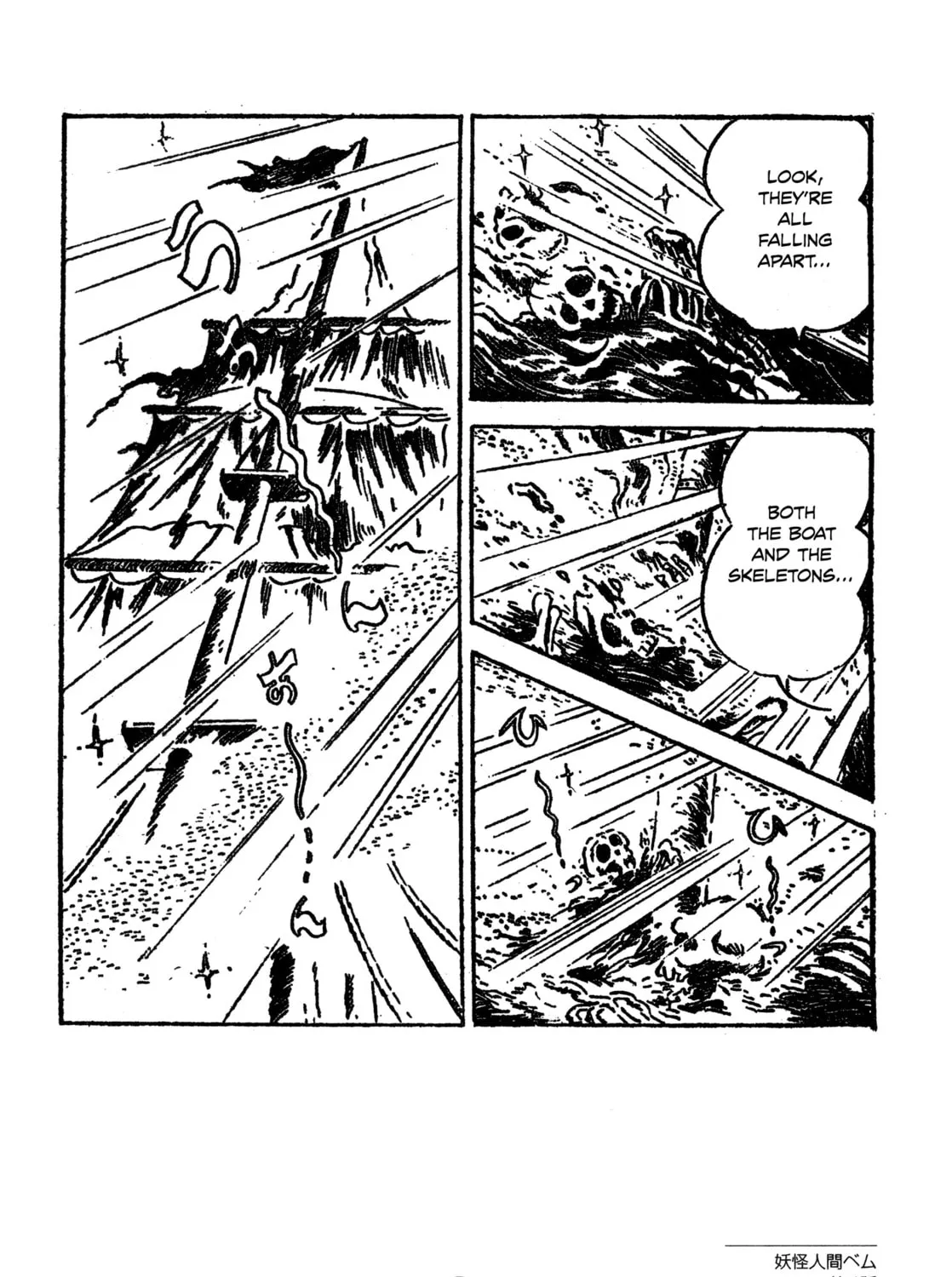 Youkai Ningen Bem Chapter 4 page 59 - 