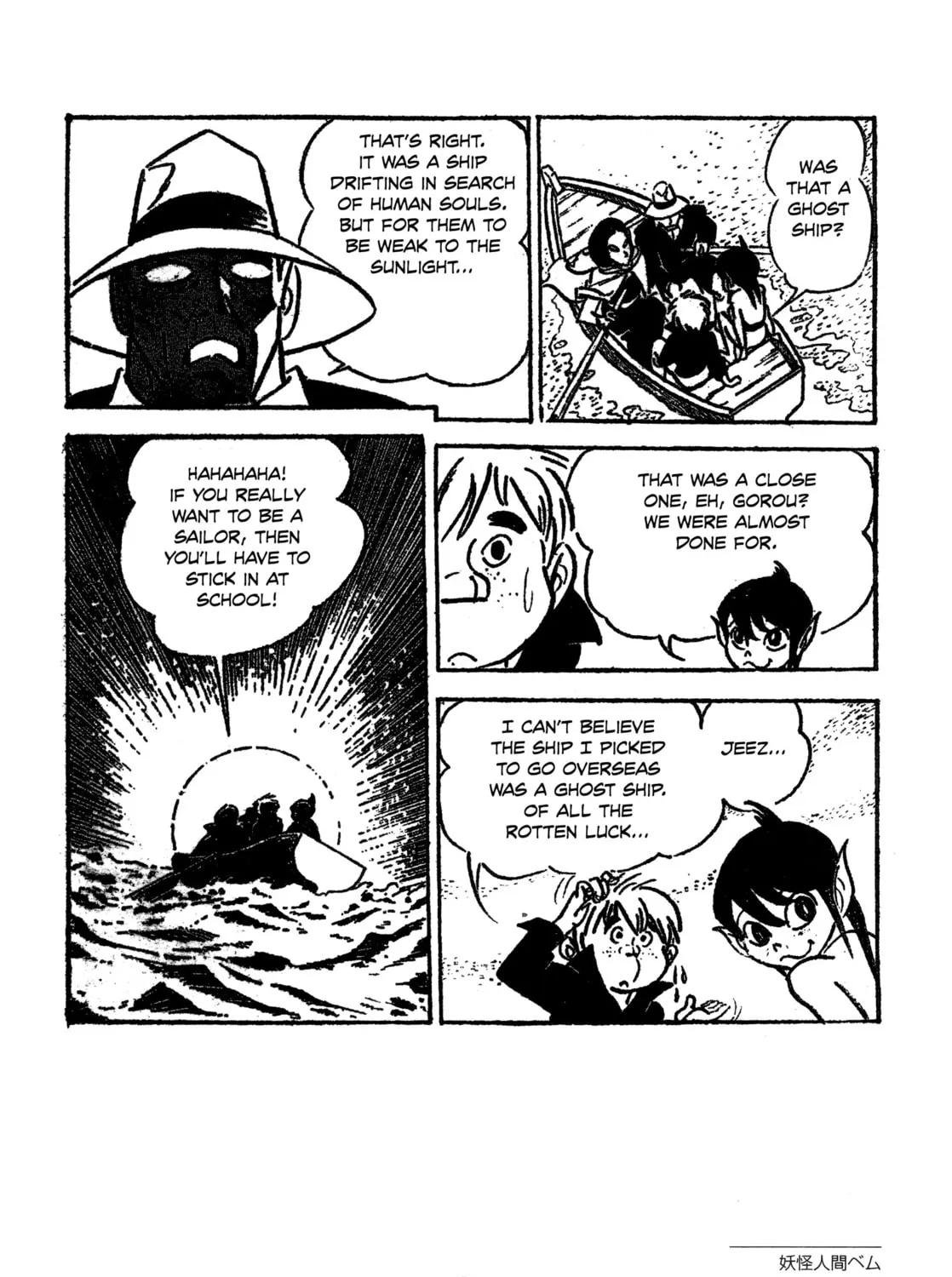 Youkai Ningen Bem Chapter 4 page 63 - 